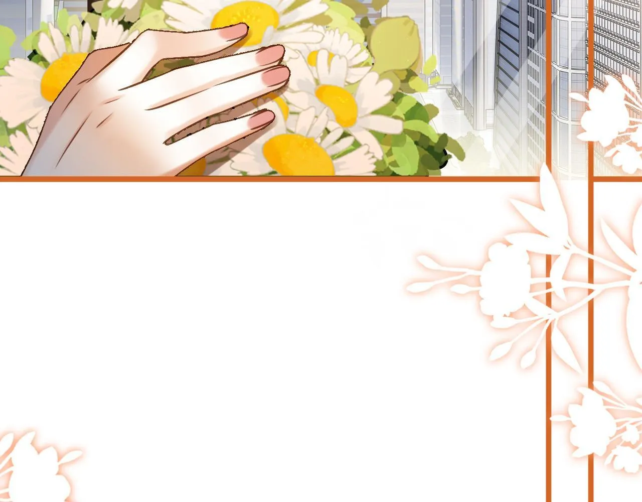 第52话 你知道我们分手几年了吗？ 第58页