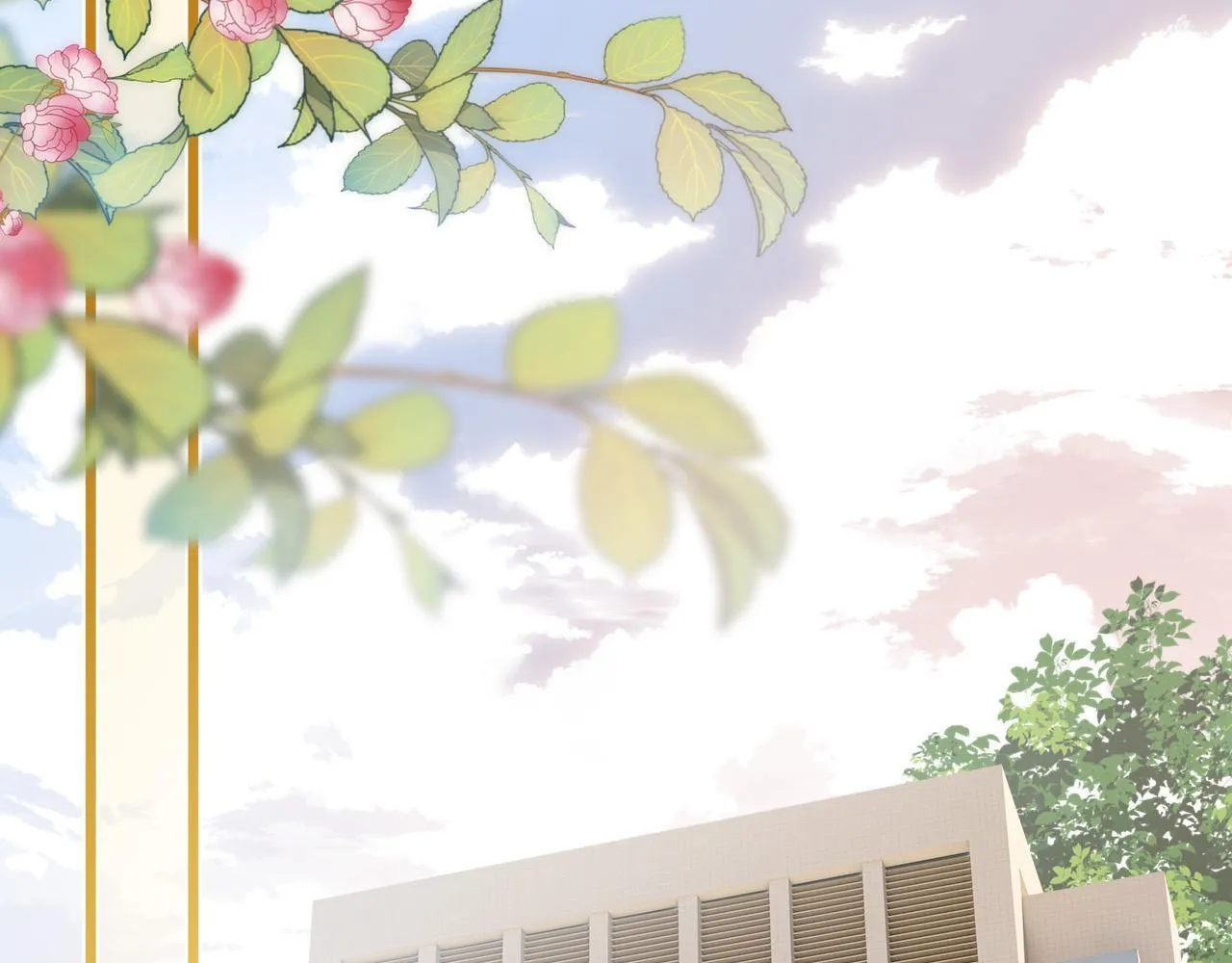 第52话 你知道我们分手几年了吗？ 第72页