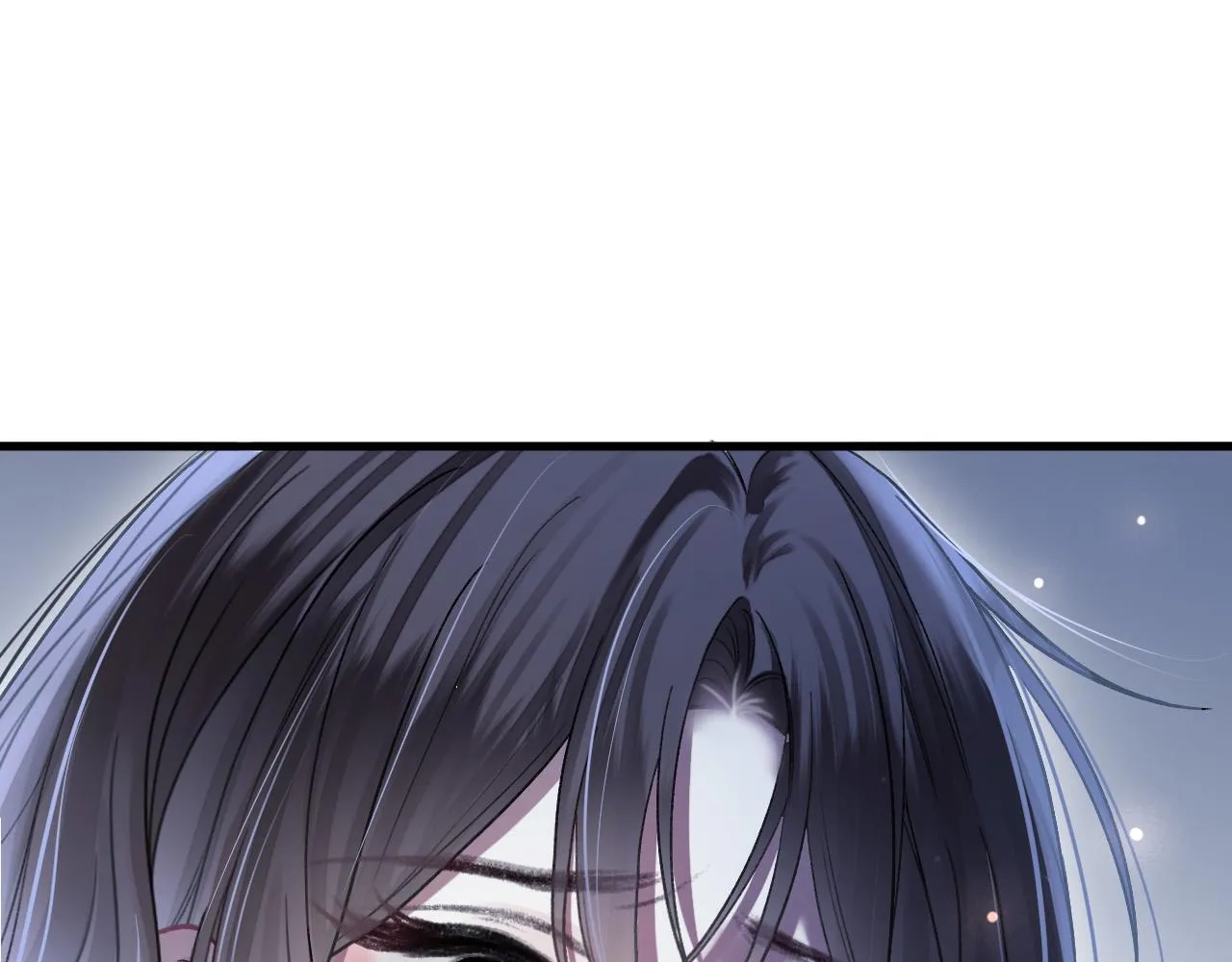 第52话 你知道我们分手几年了吗？ 第88页