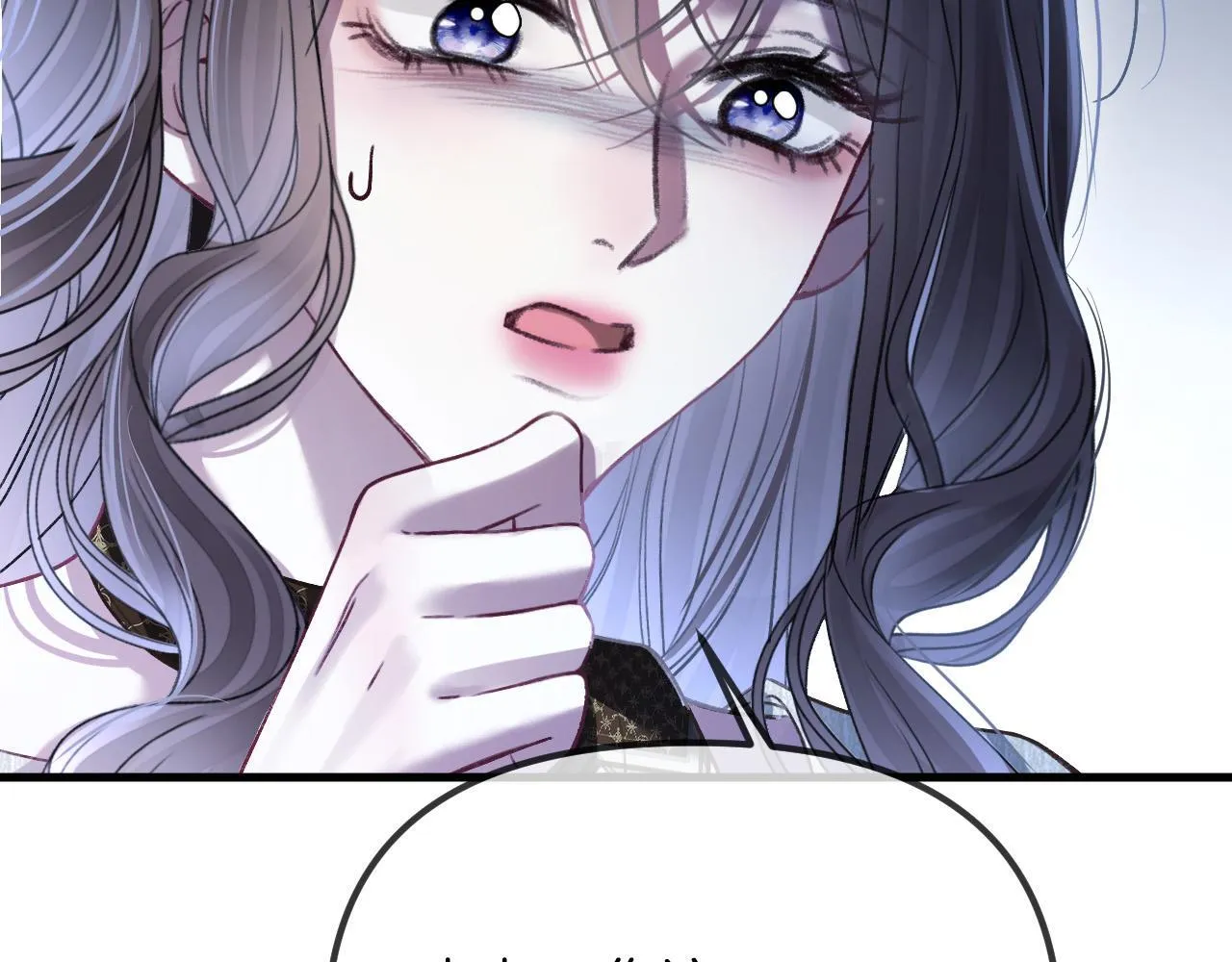 第52话 你知道我们分手几年了吗？ 第89页