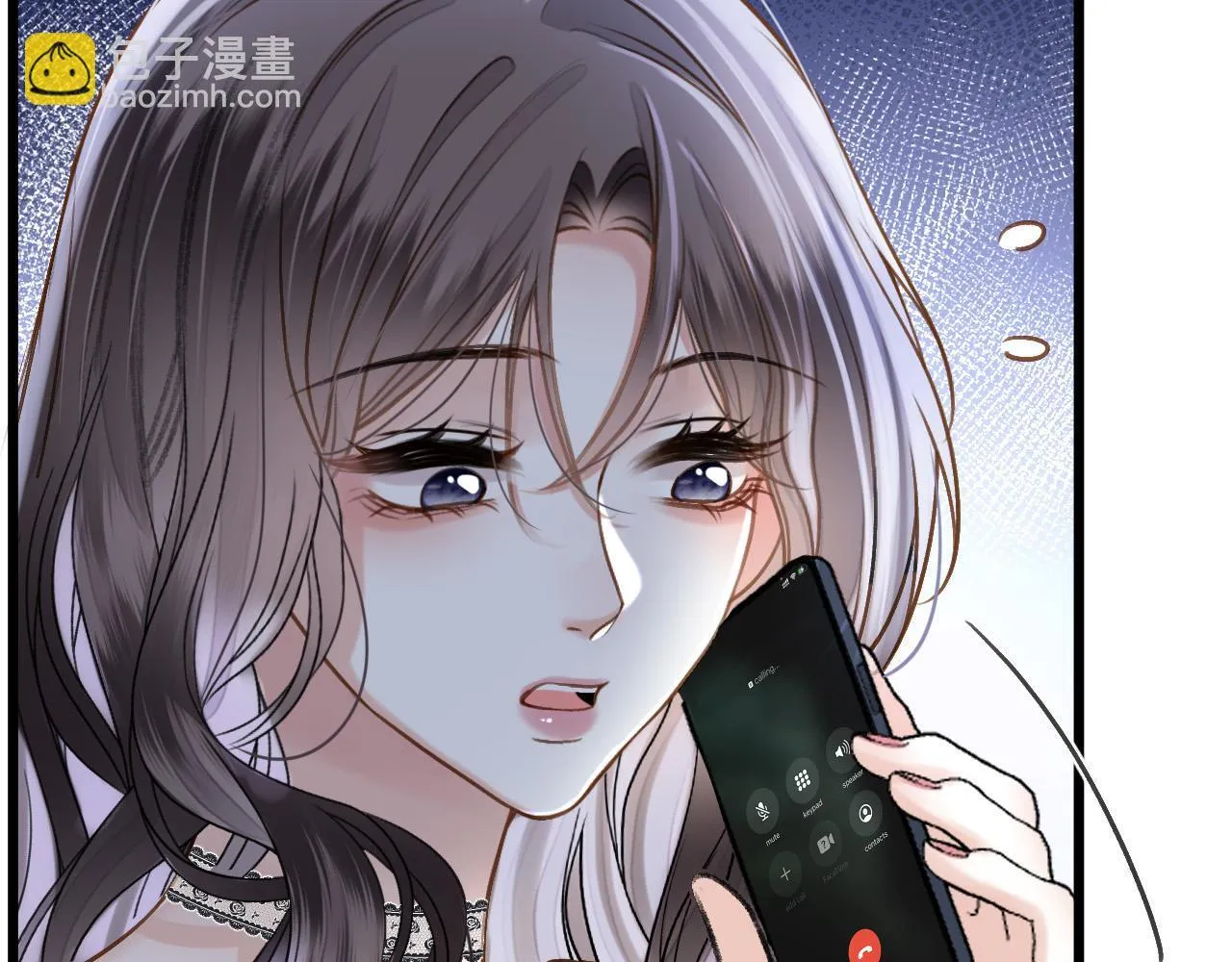 第55话 那个女孩是故意挂我电话的吧 第36页