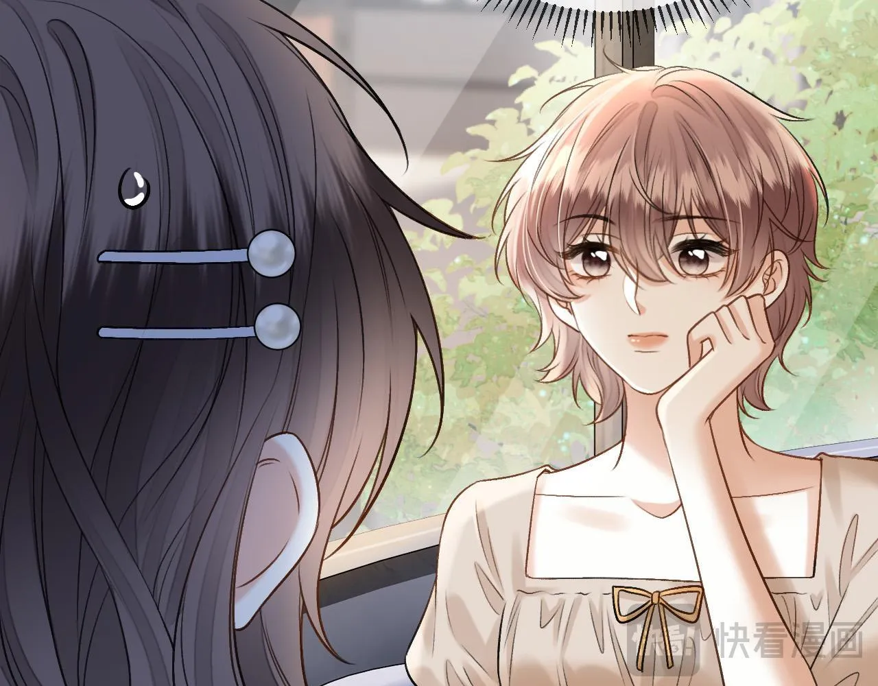 第55话 那个女孩是故意挂我电话的吧 第56页