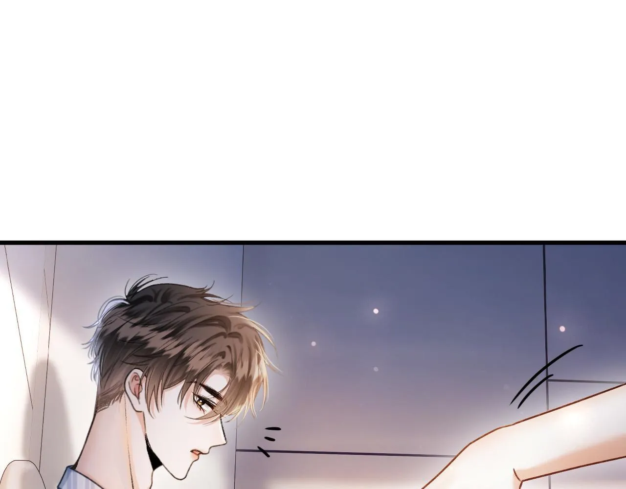 第56话 为什么挂断别人给我打的电话 第7页