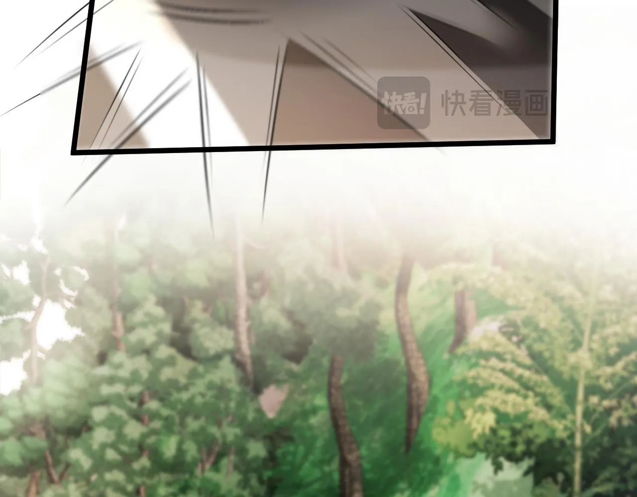 第56话 为什么挂断别人给我打的电话 第69页