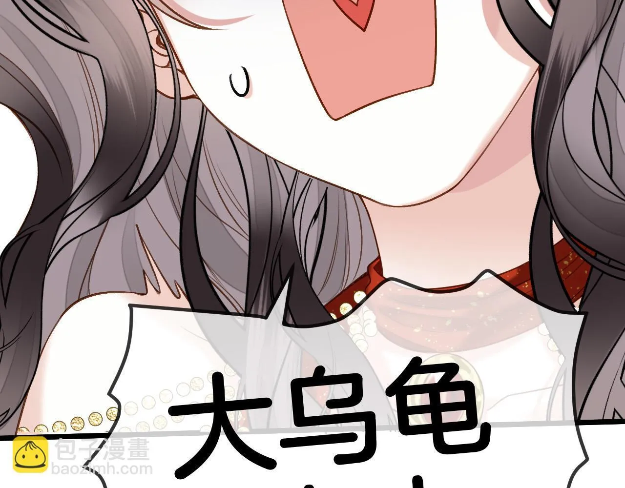 第57话 有块蛋糕朝我们飞过来了 第62页