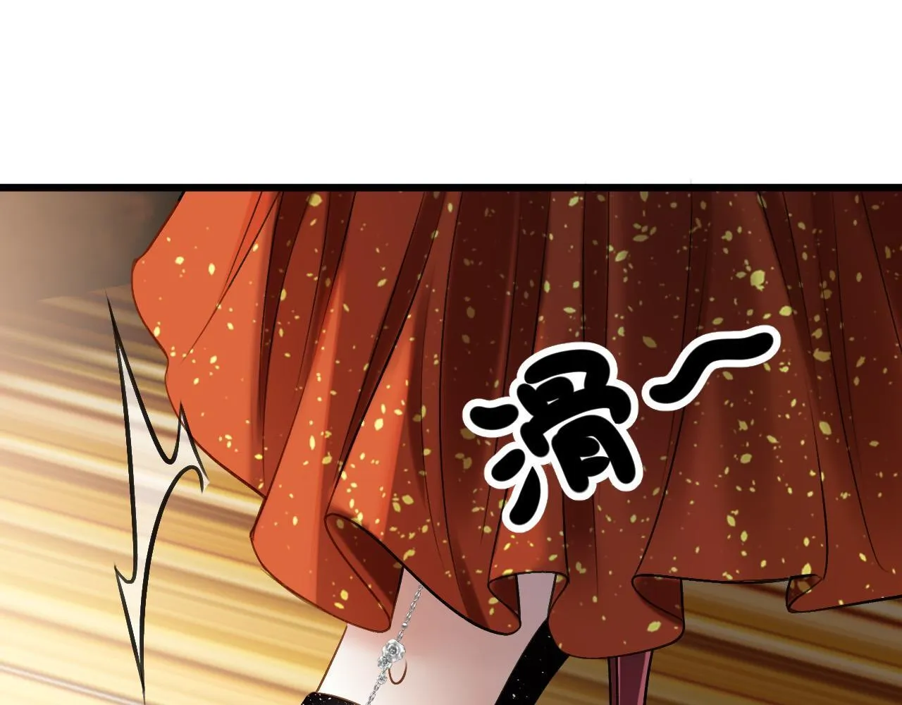 第57话 有块蛋糕朝我们飞过来了 第64页