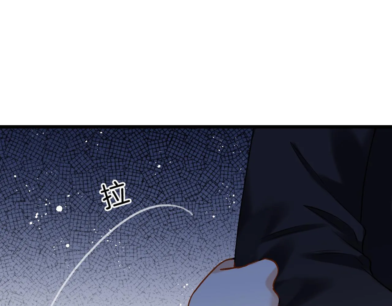 第58话 阿宴，这次是你不乖 第22页