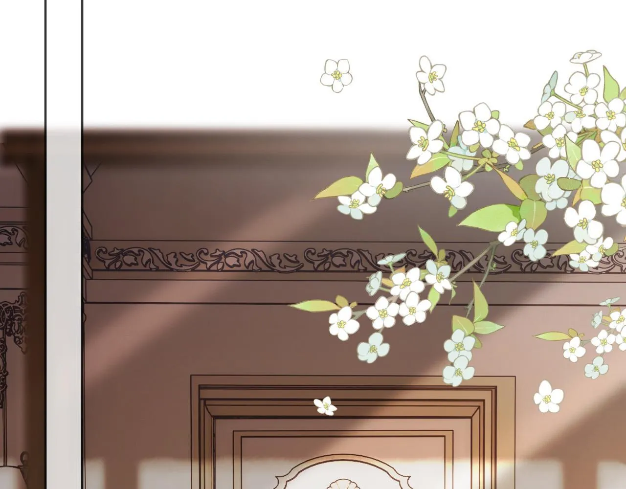 第59话是又如何不是又如何 第4页