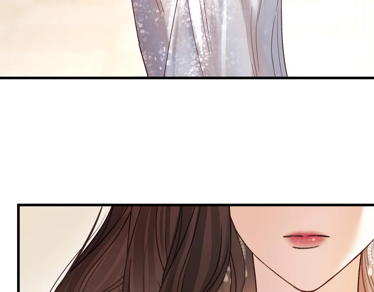 第59话是又如何不是又如何 第13页