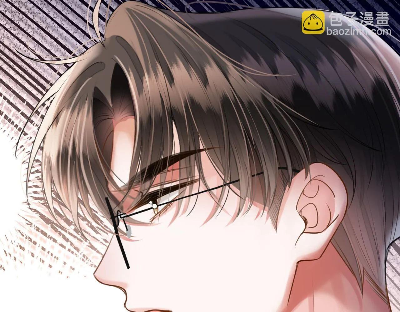 第59话是又如何不是又如何 第29页
