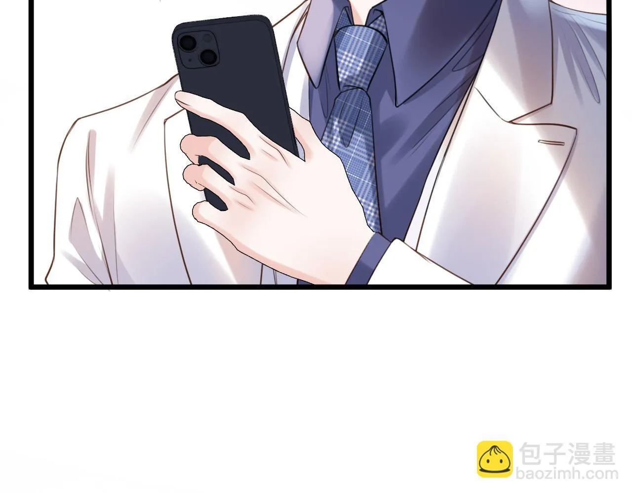 第59话是又如何不是又如何 第53页