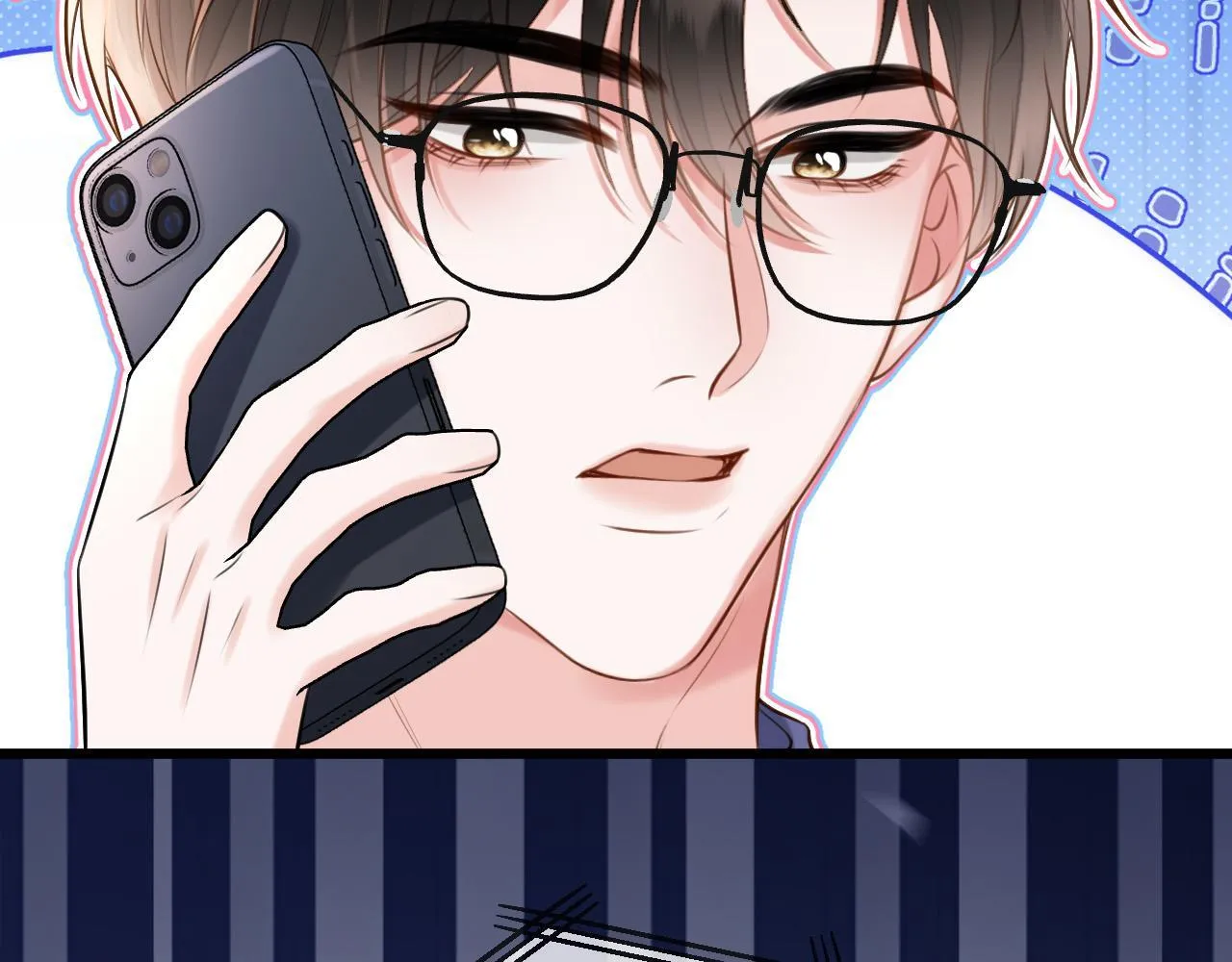 第59话是又如何不是又如何 第96页