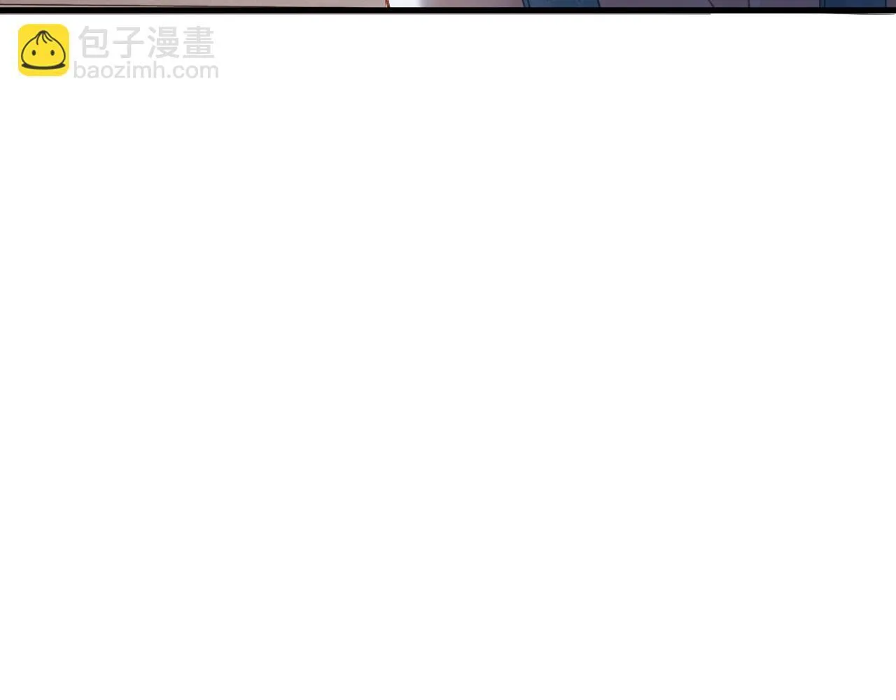 第60话 你好凶……坏蛋 第23页