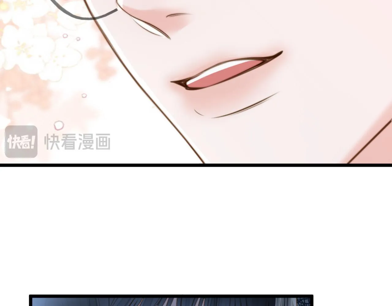 第60话 你好凶……坏蛋 第77页