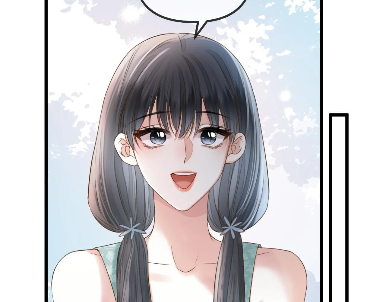 第60话 你好凶……坏蛋 第87页
