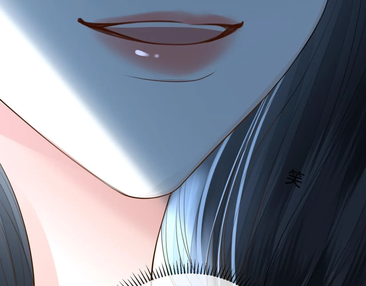 第60话 你好凶……坏蛋 第96页