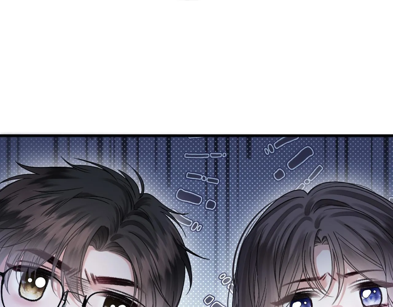 第62话 我会一直在你身边 第9页