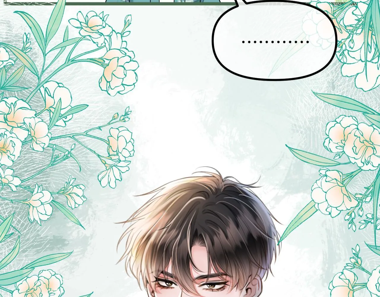 第63话 先叙叙旧而已 陆大小姐 第99页