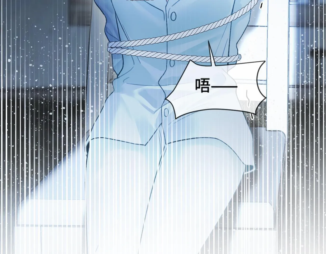 第64话 我们一起爆炸吧 第40页