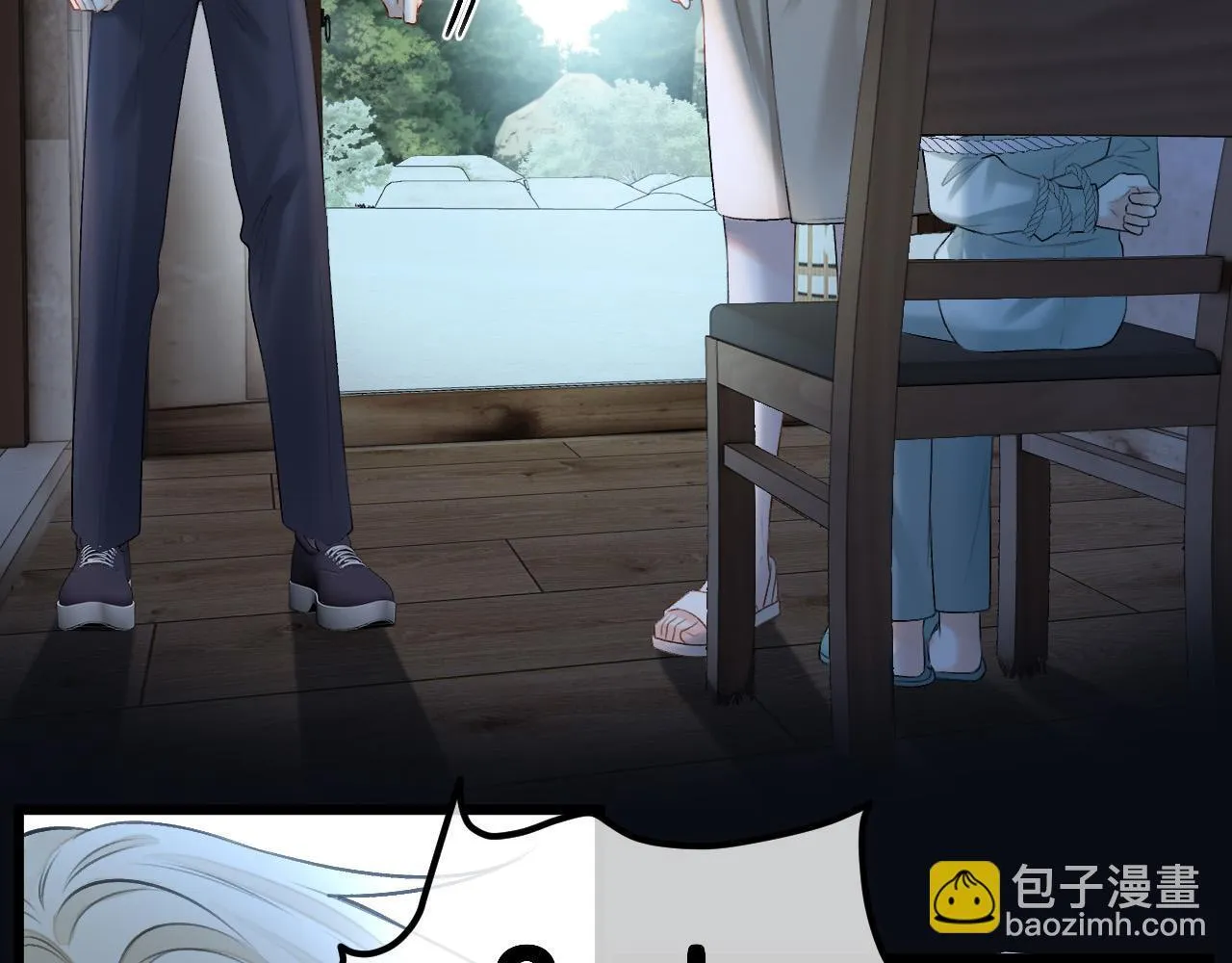 第64话 我们一起爆炸吧 第53页
