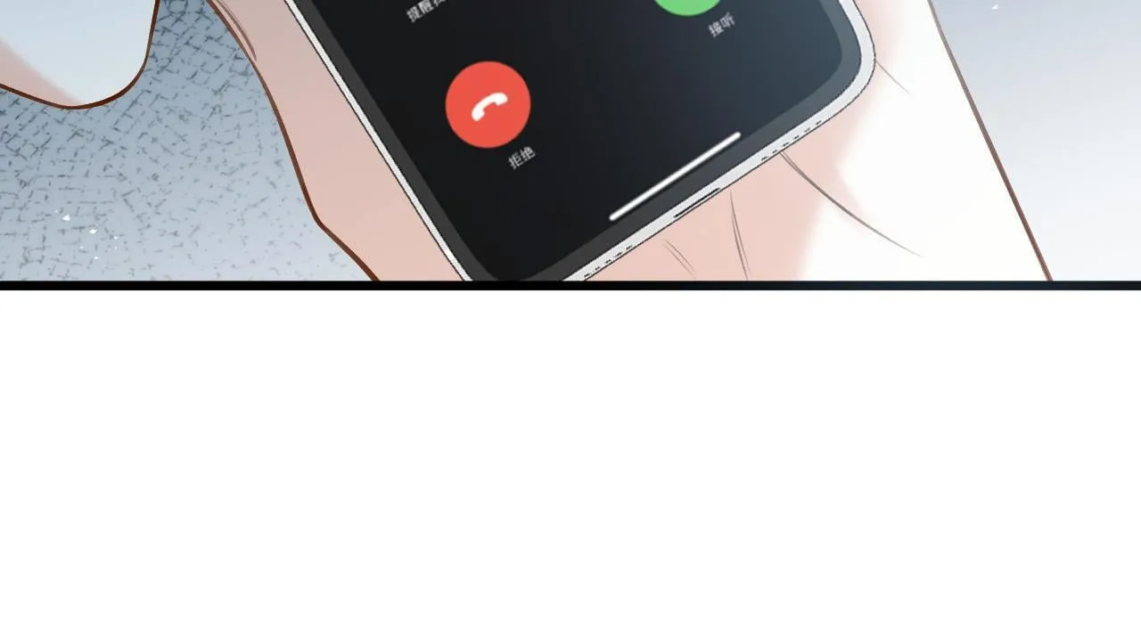 第64话 我们一起爆炸吧 第76页