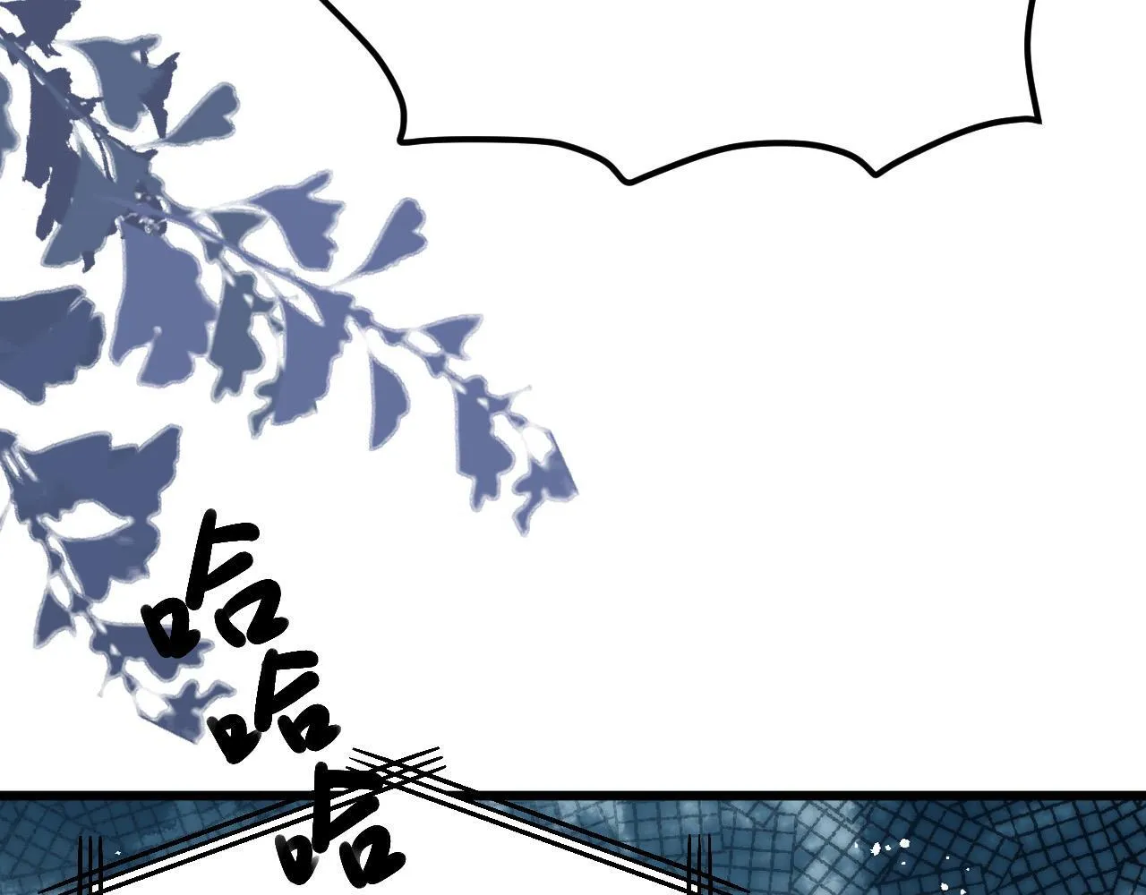 第64话 我们一起爆炸吧 第79页
