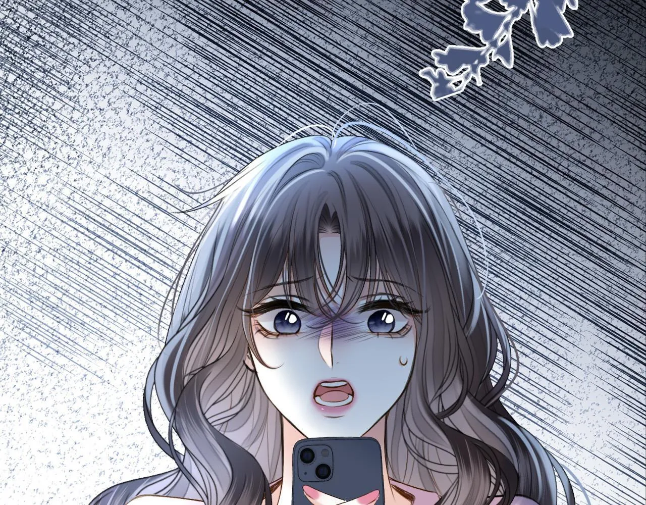 第64话 我们一起爆炸吧 第87页