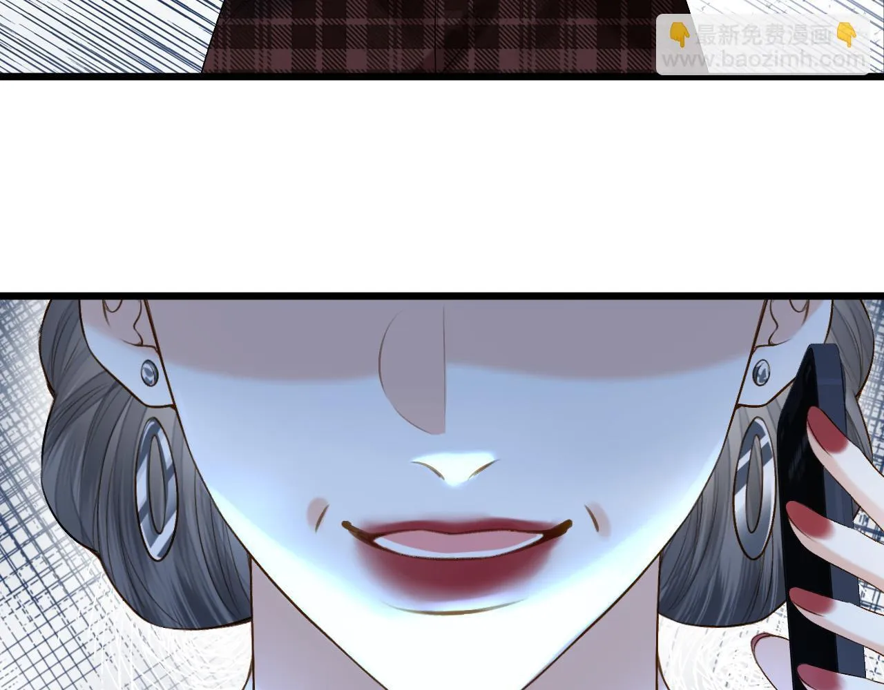 第64话 我们一起爆炸吧 第89页