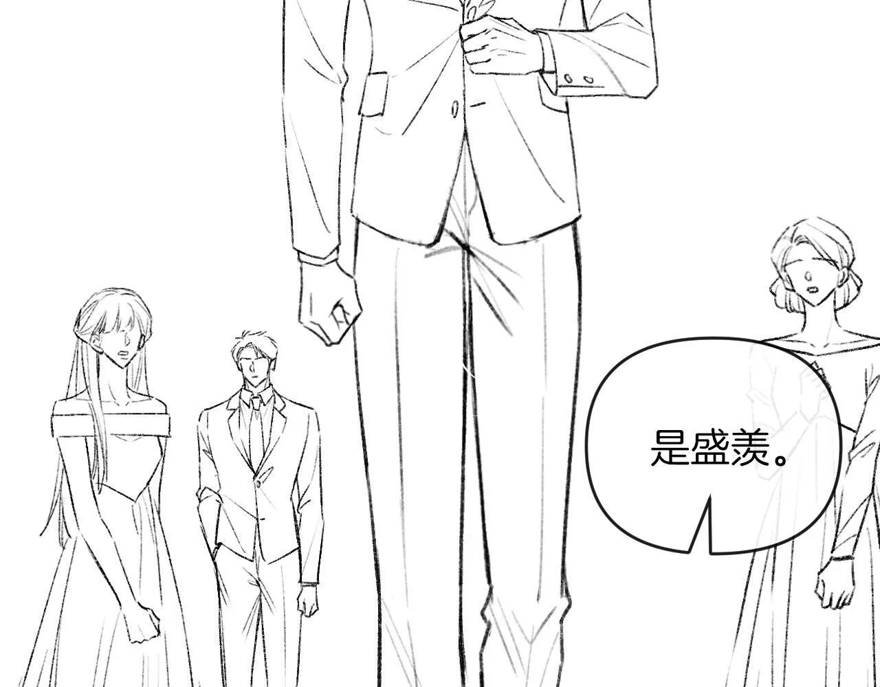 第65话 时间已经不多了 第103页
