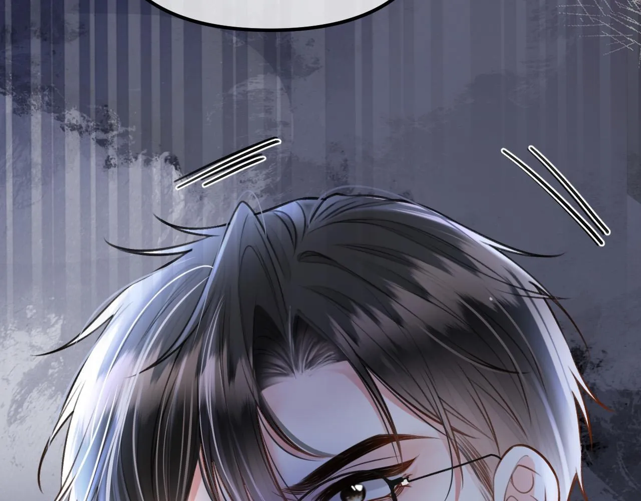 第67话 不爱了？凭什么？ 第54页