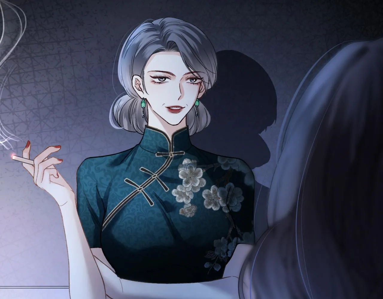 第69话 盛羡 我们之间只能这样了 第9页
