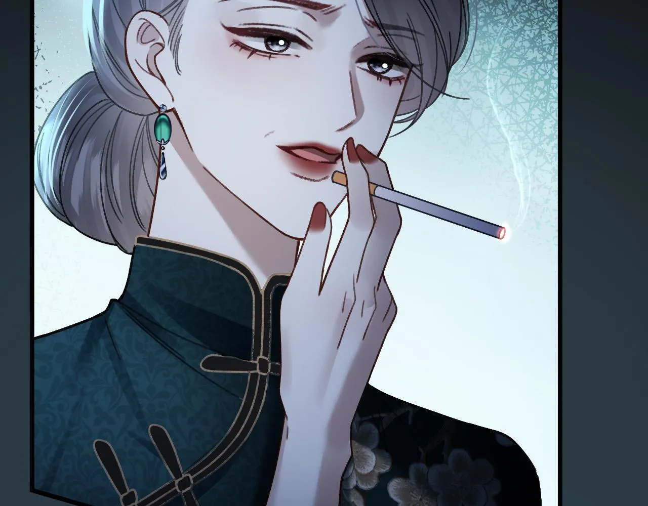 第69话 盛羡 我们之间只能这样了 第14页