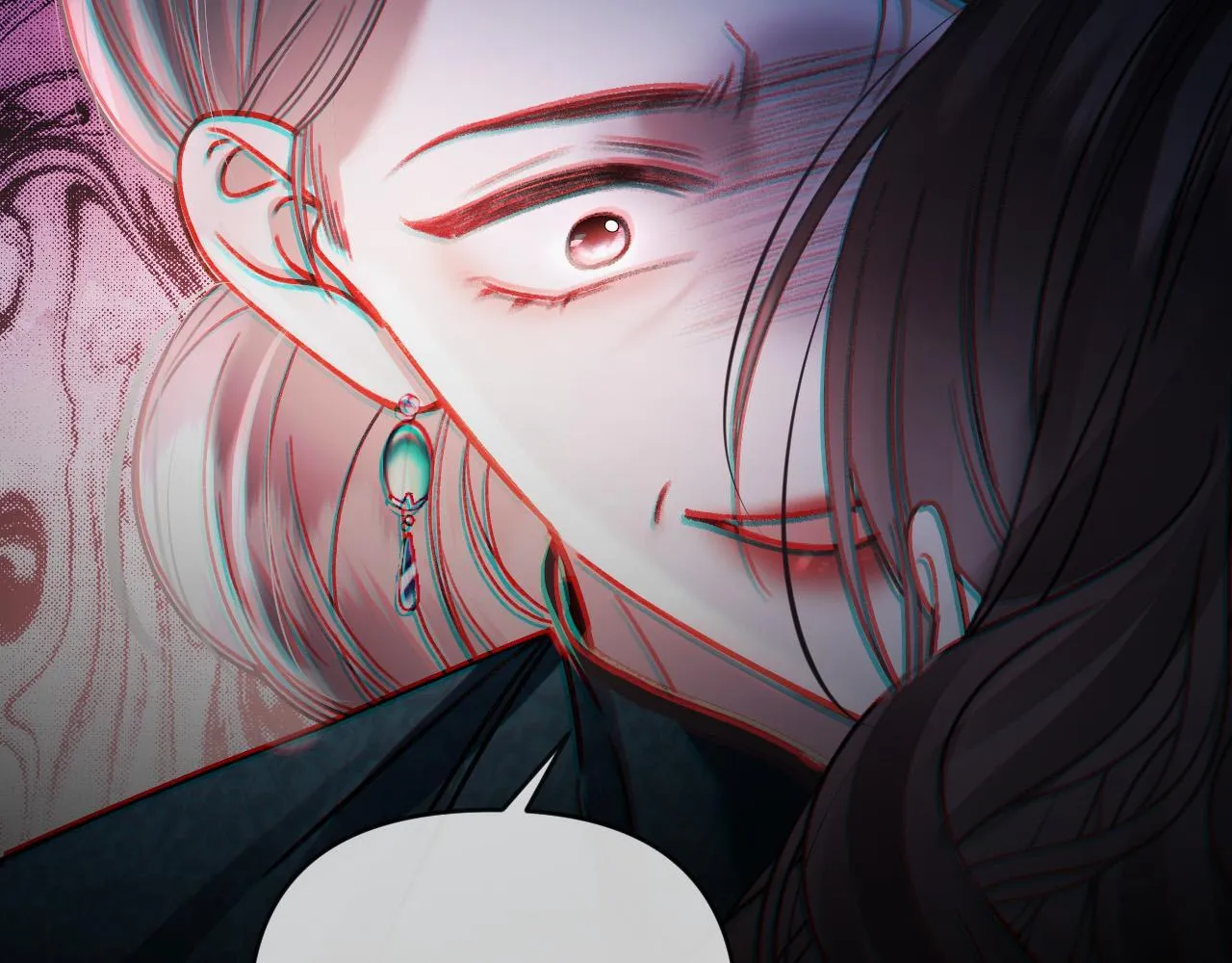 第69话 盛羡 我们之间只能这样了 第21页