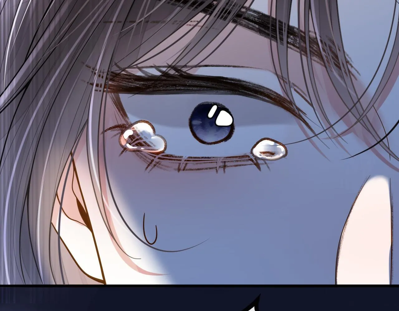 第69话 盛羡 我们之间只能这样了 第27页