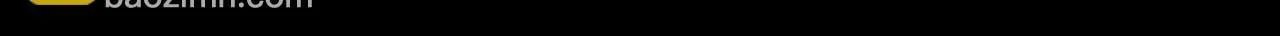 第69话 盛羡 我们之间只能这样了 第62页