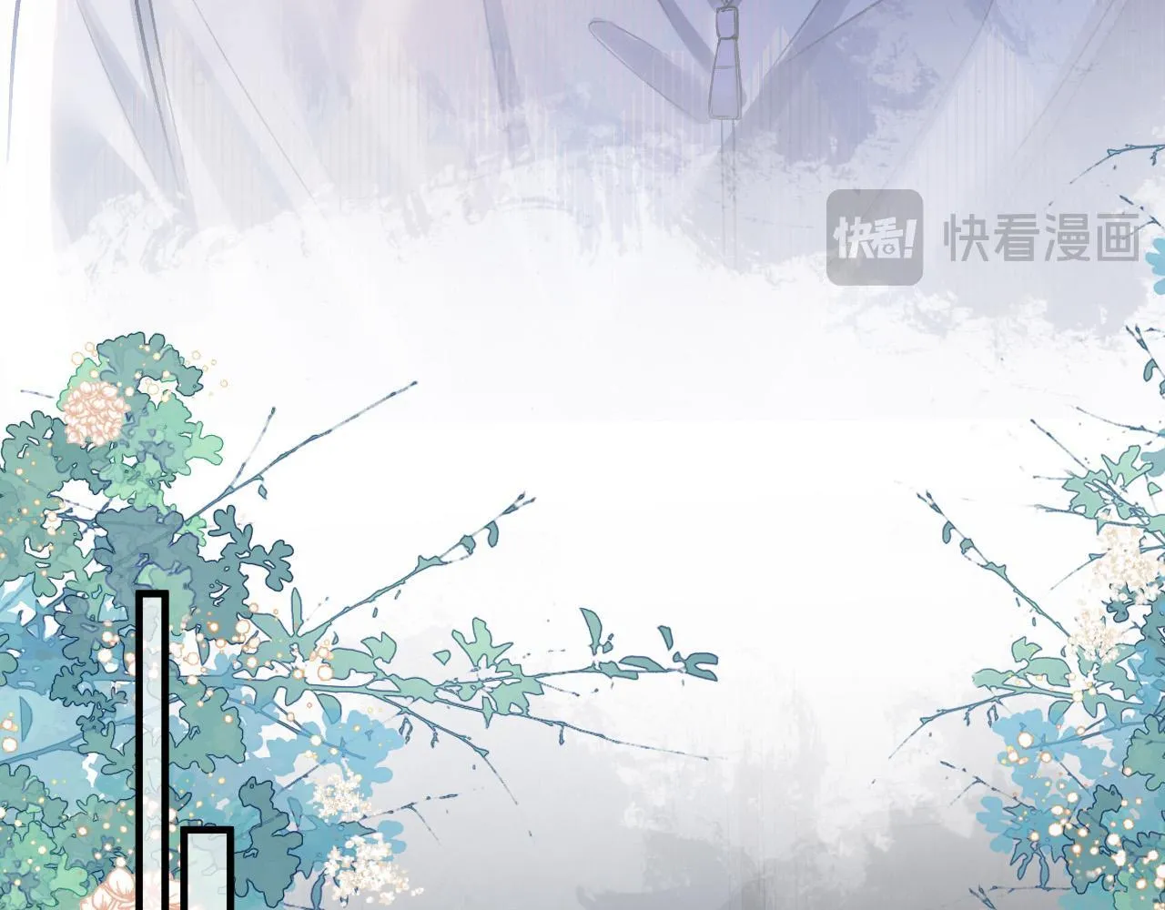 第69话 盛羡 我们之间只能这样了 第68页