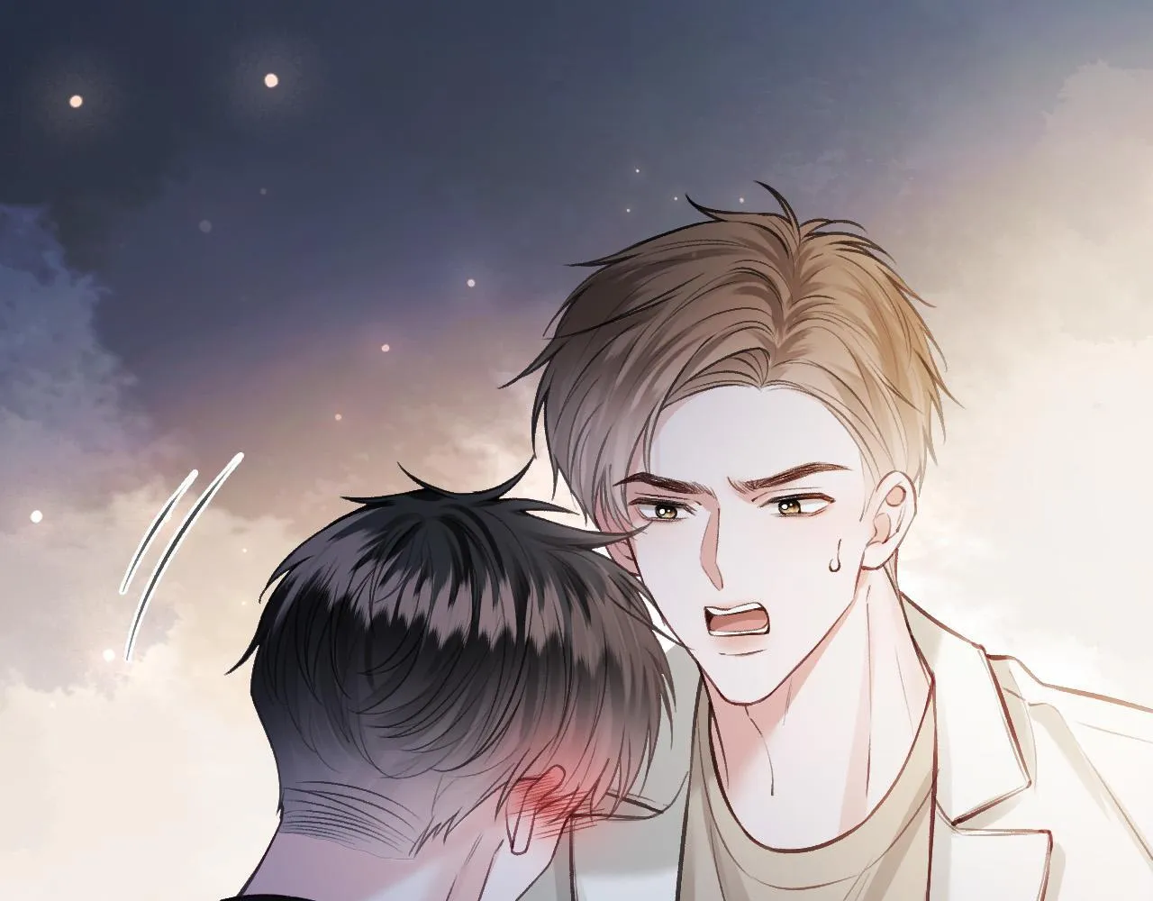 第69话 盛羡 我们之间只能这样了 第81页