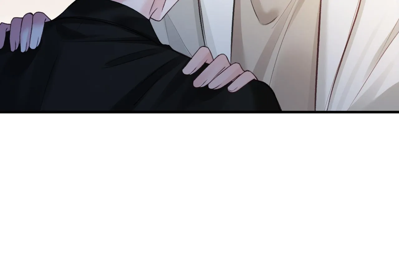 第69话 盛羡 我们之间只能这样了 第82页