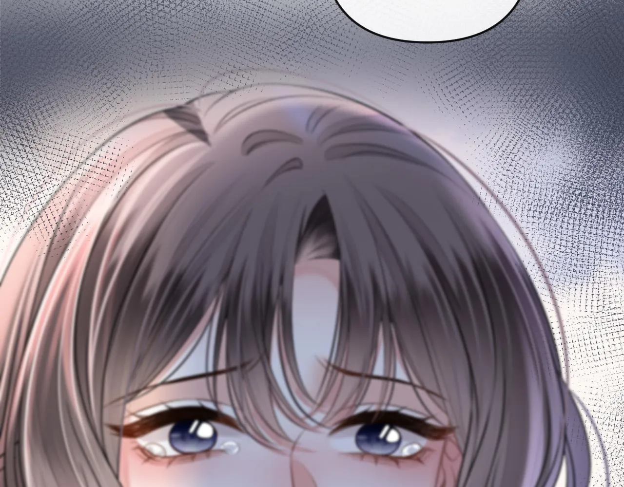 第69话 盛羡 我们之间只能这样了 第88页