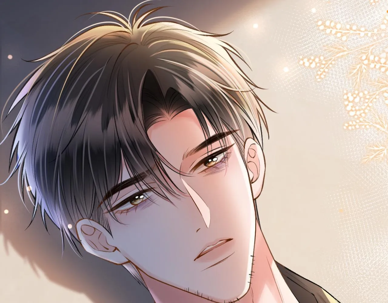 第69话 盛羡 我们之间只能这样了 第91页