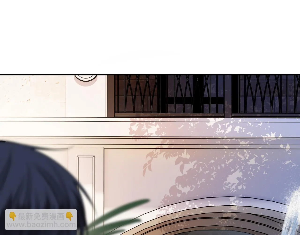 第70话 你放心，我一定帮你 第24页