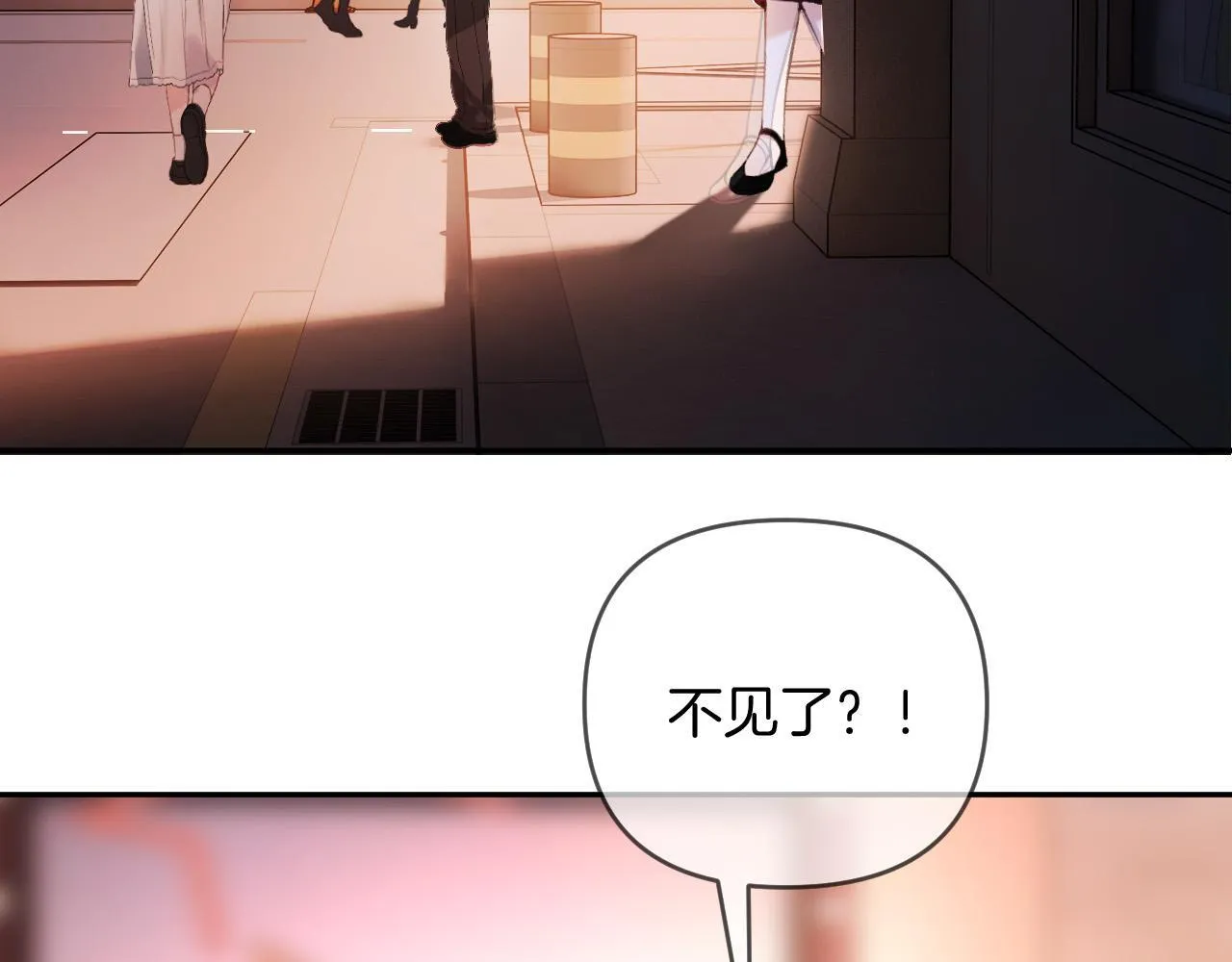 第70话 你放心，我一定帮你 第64页