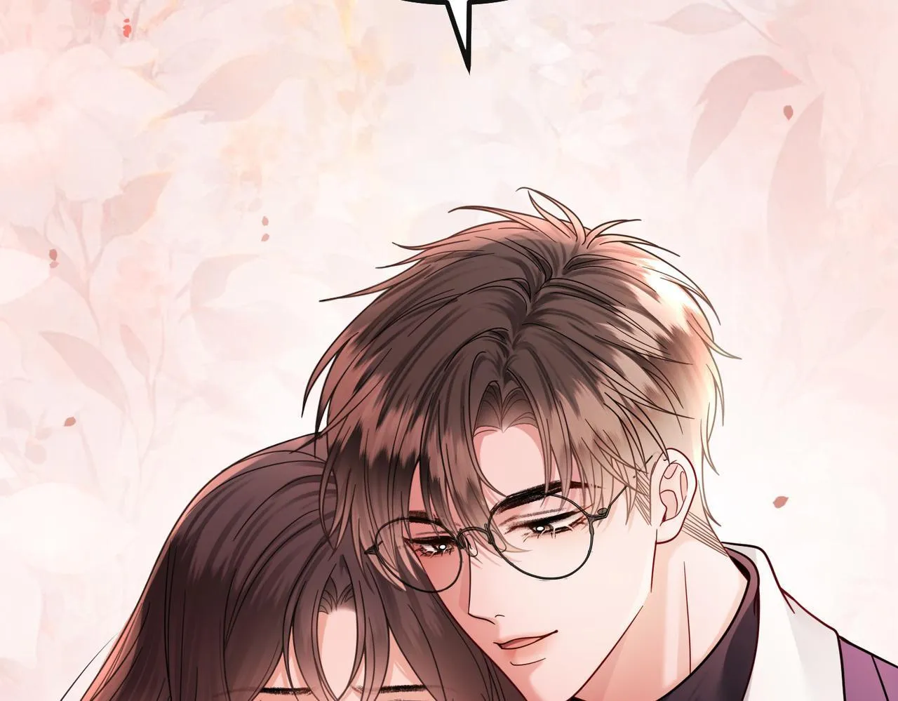 第71话 阿宴，你舍不得我 第13页