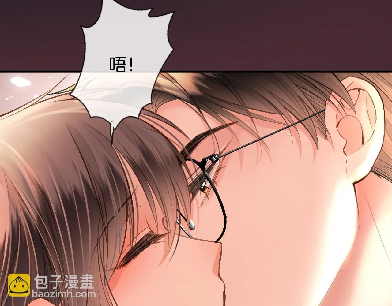 第71话 阿宴，你舍不得我 第83页