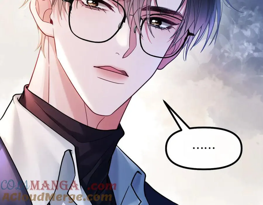 第72话 盛羡什么时候变得这么霸道 第25页
