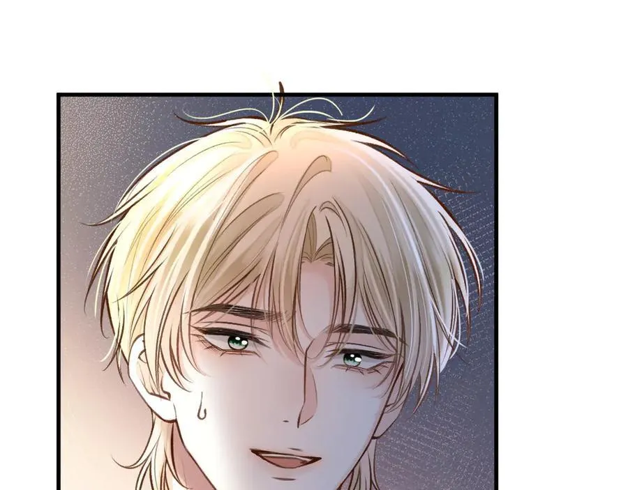 第72话 盛羡什么时候变得这么霸道 第59页