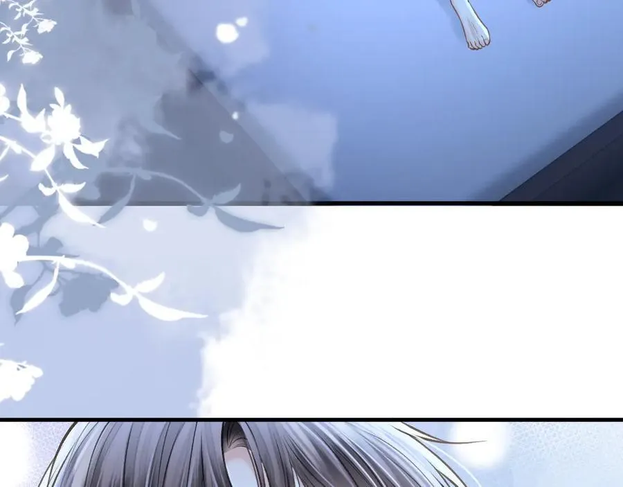 第72话 盛羡什么时候变得这么霸道 第88页