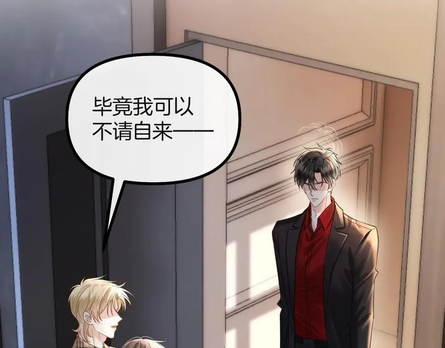 第73话 我会重新得到他的青睐 第36页