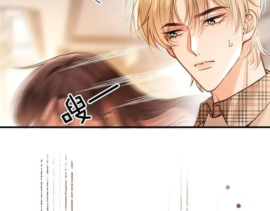 第73话 我会重新得到他的青睐 第66页