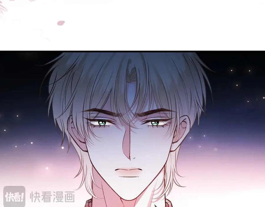 第73话 我会重新得到他的青睐 第75页